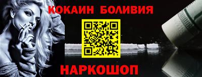 мяу мяу мука Пушкино