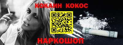 таблы Пыть-Ях