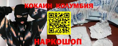 таблы Пыть-Ях