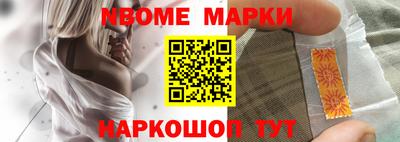 мяу мяу мука Пушкино