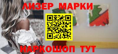 мяу мяу мука Пушкино