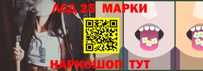 хмурый Боровичи