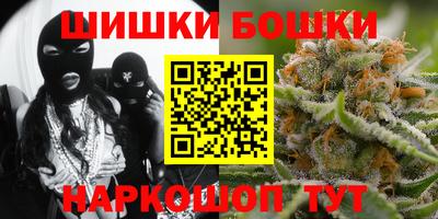 мяу мяу мука Пугачёв