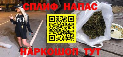 мяу мяу мука Пушкино