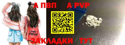 мяу мяу мука Пугачёв