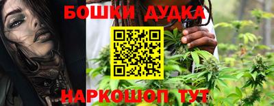 мяу мяу мука Пушкино