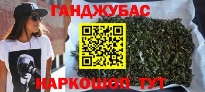 таблы Пыть-Ях