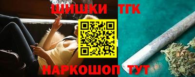 мяу мяу мука Пушкино