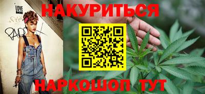 мяу мяу мука Пушкино