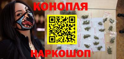 мяу мяу мука Пугачёв