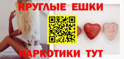 мяу мяу мука Пушкино