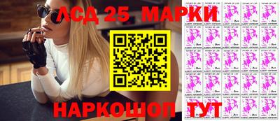 мяу мяу мука Пушкино