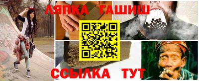 мяу мяу мука Пугачёв
