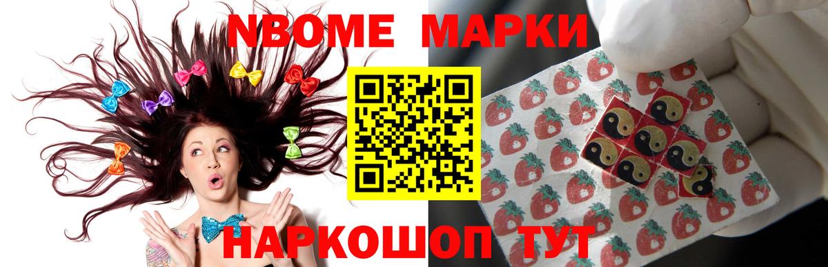 LSD-25 экстази кислота  ЛСД экстази  Советская Гавань  Вход с VPN  ЛСД экстази кислота 